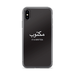 Maktoub iPhone Case