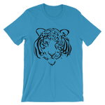 Tiger Calligraphy