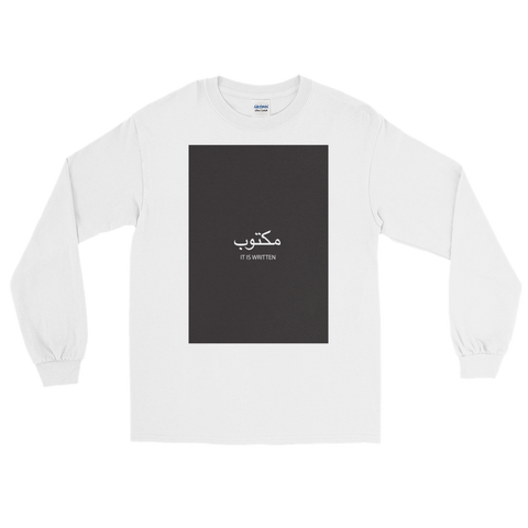 Tiger Calligraphy [White Edition] LS