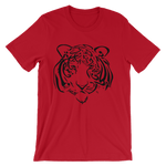 Tiger Calligraphy