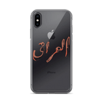 Iraq iPhone Case