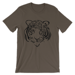 Tiger Calligraphy