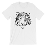 Tiger Calligraphy