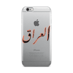 Iraq iPhone Case