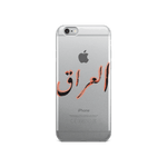 Iraq iPhone Case