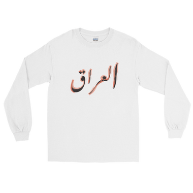 Iraq LS