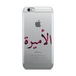 Princess iPhone Case