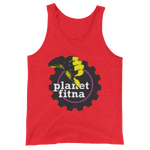 Planet Fitna Tank