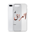 Iraq iPhone Case