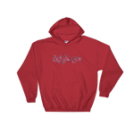 Sudaniya Hoodie