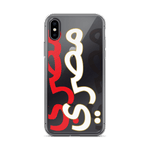 Egyptian iPhone Case