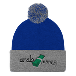 Arab Money