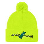 Arab Money