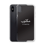 Maktoub iPhone Case