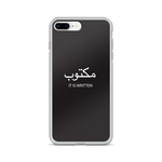 Maktoub iPhone Case