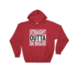 Straight Outta Da Masjid Hoodie