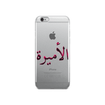 Princess iPhone Case