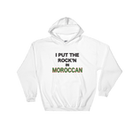 Moroccan Hoodie