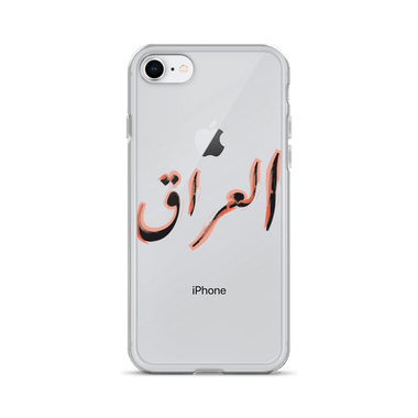 Iraq iPhone Case