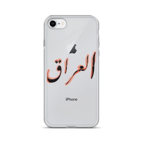 Iraq iPhone Case
