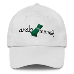 Arab Money Cap