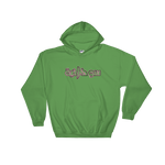 Sudaniya Hoodie