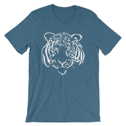 Tiger Calligraphy [White Edition]