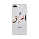 Iraq iPhone Case