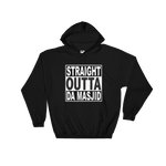 Straight Outta Da Masjid Hoodie