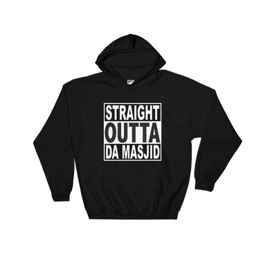 Straight Outta Da Masjid Hoodie