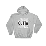 Straight Outta Da Masjid Hoodie