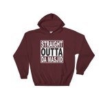 Straight Outta Da Masjid Hoodie