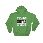 Straight Outta Da Masjid Hoodie