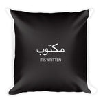 Maktoub Square Pillow