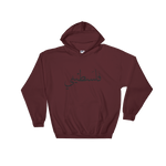 Palestine Hoodie