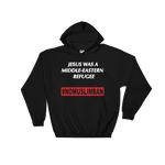 No Muslim Ban Hoodie