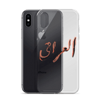 Iraq iPhone Case