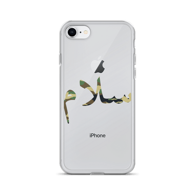 Camo Salam iPhone Case