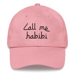 Call me Habibi