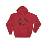 Moolah Hoodie