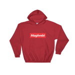 Maghrebi Hoodie