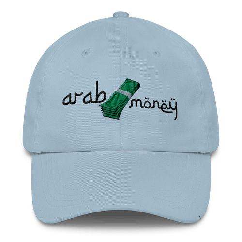 Arab Money Cap