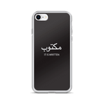 Maktoub iPhone Case